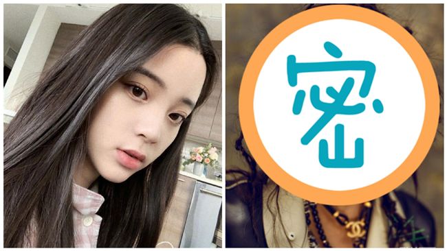 娜娜「髒辮」帥照曝！網一看：OMG
