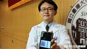 台大醫院醫神計畫與威強電集團威聯通共同開發「皮膚科疾病分類」，可初步快篩良惡性皮膚腫瘤，準確度高達9成。（圖／記者楊晴雯攝）