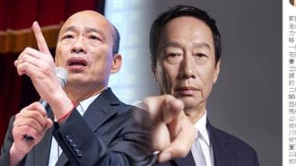 別把韓當兄弟!他助郭董調2選戰策略