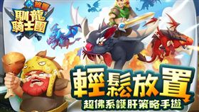 業配、廠商提供