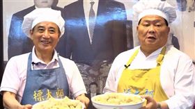 王金平、顏清標／翻攝自台灣公道伯 王金平臉書