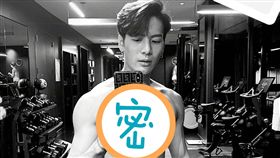 王嘉爾（圖／微博）