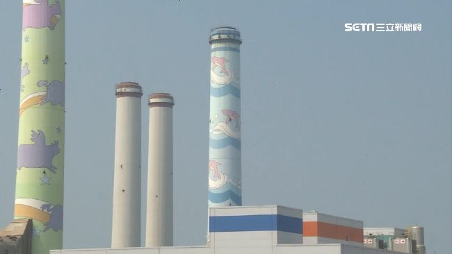 偷渡客指標煙囪　1.6億結標將拆