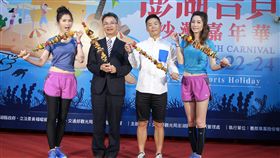 ▲。（圖／記者邱榮吉攝影）