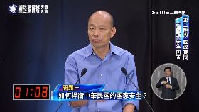 D韓瞎扯塞子1600