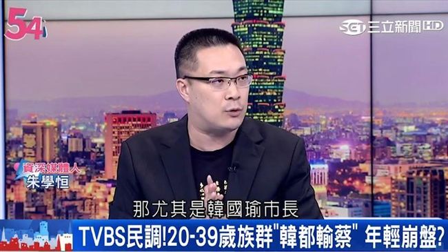 韓被模範生嗆沒差？他爆藍營嚴重後果