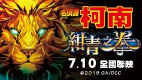 業配、廠商提供