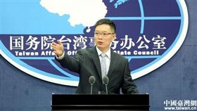 中國國台辦發言人安峰山。（圖／翻攝中國台灣網）