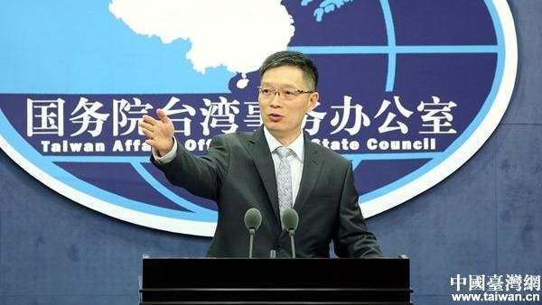 國台辦怒批阻兩岸交流　陸委會反擊了