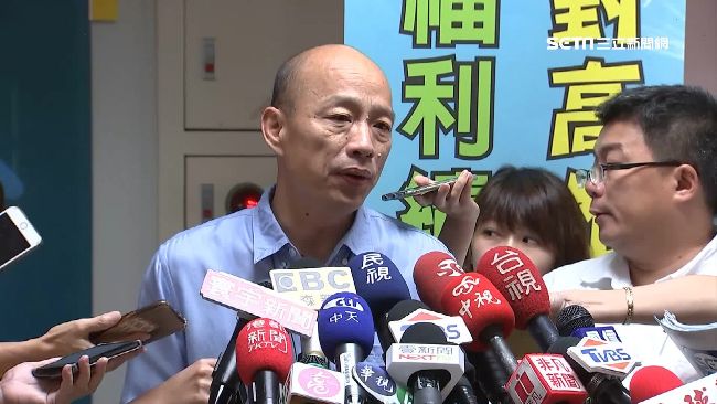 韓自爆假幕僚要講稿　議員：模糊焦點