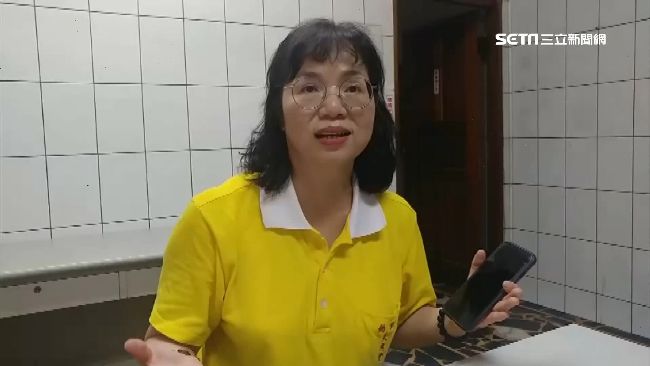 韓粉肉搜烏龍！誤認電台女主持留言罵