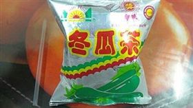 買便當附「冬瓜茶」！網淚推童年回憶(圖/翻攝自爆廢公社公開版)