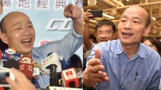 韓稱當選高雄辦公3天 他揭現即如此