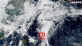 圖／翻攝自台灣颱風論壇｜天氣特急