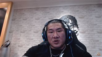 「不准罵中共！」館長怒：與金剛解約