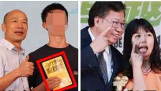 都是畢業照!秒看鄭文燦韓國瑜差在哪