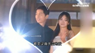 雙宋離婚！回顧宋仲基、宋慧喬情史