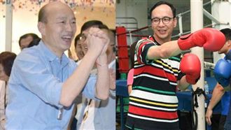 高雄發起罷免韓國瑜！朱立倫替韓緩頰