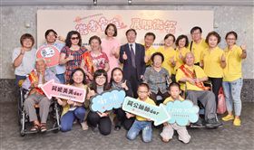 瓦城基金會,孝親,徵件,倒數,