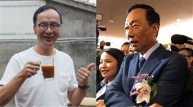 朱立倫,郭台銘 圖/朱辦提供,黃宣尹攝影