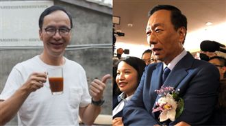 郭董喊0-6歲國家養！朱立倫反駁這