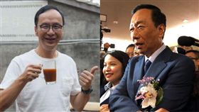 朱立倫,郭台銘 圖/朱辦提供,黃宣尹攝影