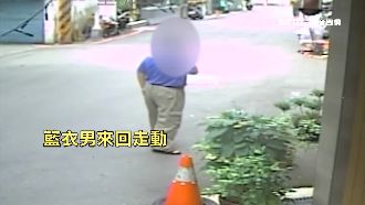 怪男捷運外隨機攻擊　國中女遭砸磚塊