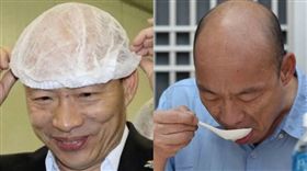 韓國瑜 圖/高市府提供