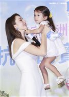 瑞莎與女兒Nika出席抗敏感沐浴乳品牌代言活動。（記者林士傑/攝影）