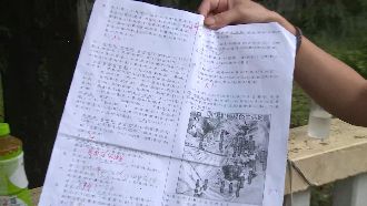 國小出題太刁難！不及格補考惹怨