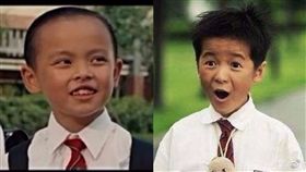 長江七號　微博