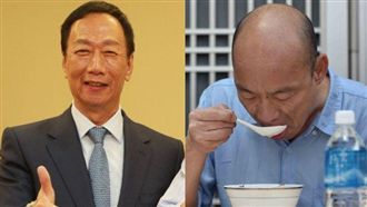 郭怎做能贏初選?他籲:承諾動員罷韓