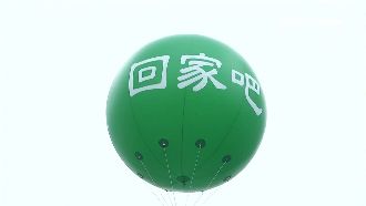 放登機樂+氣球　長榮溫情喊：回家吧