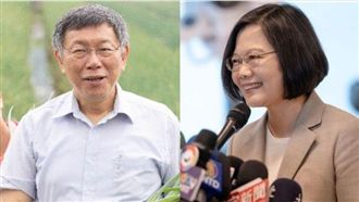 將赴小英故鄉屏東!柯文哲動向再受矚