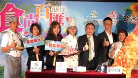 業配、廠商提供