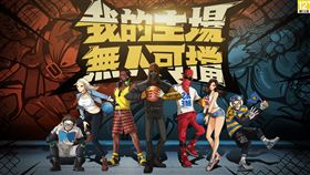 業配、廠商提供