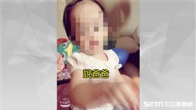 台中太平1歲女童疑遭保母虐待