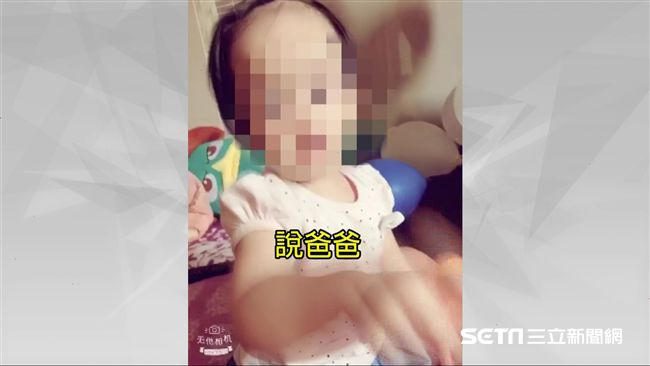 1歲童插管求生　母淚：她剛會叫爸媽