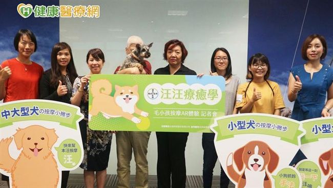 狗狗按摩有撇步！　錯誤施力恐釀傷害