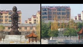 中國當局打壓宗教時有耳聞，日前他們為了打壓伊斯蘭教，才大規模拆除商家內的清真飲食標記，更將落成不到兩年的清真美食街拆除，讓境內的穆斯林叫苦連天，現在山東也有一處觀音像，為了避免受到官方政府強制拆除，他們自己主動將觀音像改成「孔子像」，此事被長期關注中國人權議題的雜誌《寒冬》報導出來，改銅像的消息淪為笑柄，讓當局不悅，現在更進而將整座銅像拆除，想要平息風波。（圖／翻攝自寒冬雜誌）