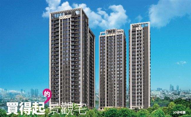 AI智慧園區旺竹北　「興時代」熱銷