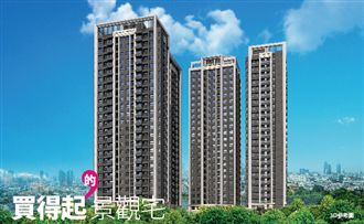 AI智慧園區旺竹北　「興時代」熱銷