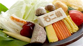 石二鍋,平價火鍋,鄉民,PTT　圖／翻攝官網