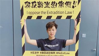 無畏中國！何韻詩在聯合國發聲全文