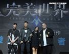 張惠妹與頑童首度獻唱電玩遊戲主題曲。（記者邱榮吉/攝影）