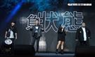 張惠妹與頑童首度獻唱電玩遊戲主題曲。（記者邱榮吉/攝影）