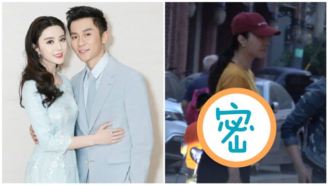 范冰冰才戴鑽戒摸肚！一個月後卻切了