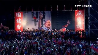 韓切割高雄選總統？黃光芹：一定要辭