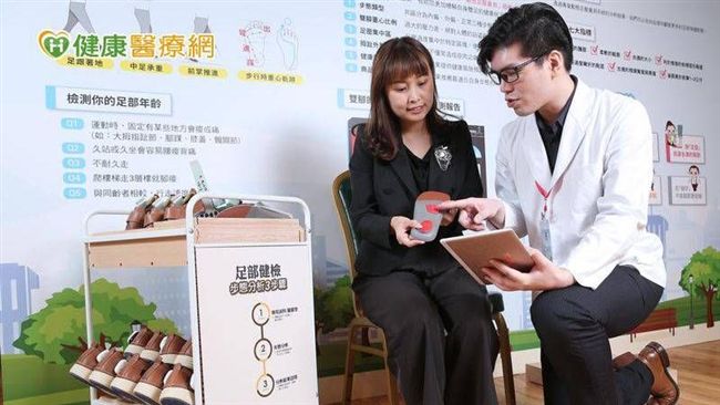 足測大數據出爐　9成國人有足部疾病