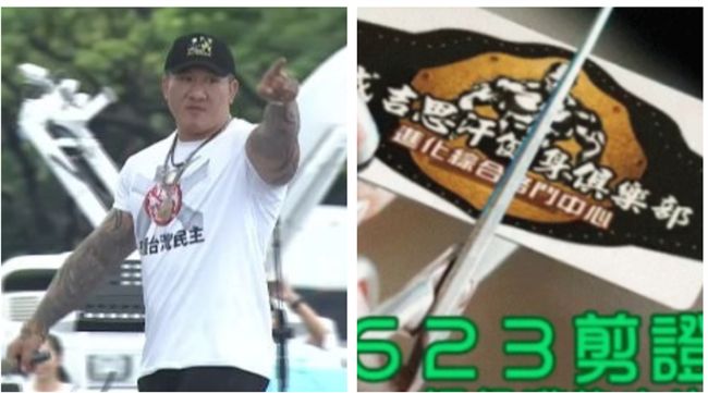 館長霸氣斷直播…貼剪證圖嗆「值！」